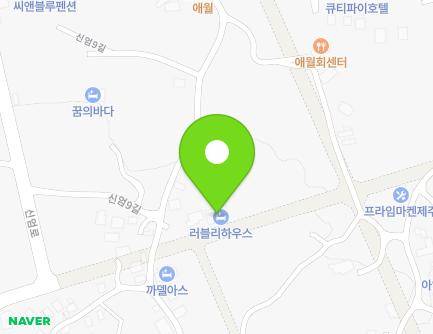 50 Sineom 9-gil, Aewol-eup, Jeju-si, Jeju-do, Republic of Korea Map