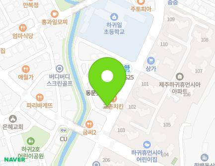 58 Hagwi 9-gil, Aewol-eup, Jeju-si, Jeju-do, Republic of Korea Map