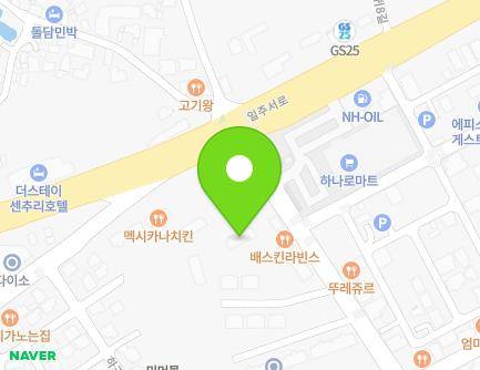 8 Hagwang-ro, Aewol-eup, Jeju-si, Jeju-do, Republic of Korea Map