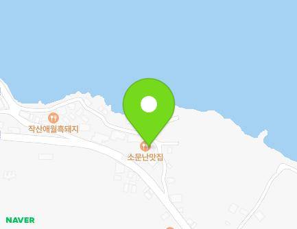 945-2 Aewolhaean-ro, Aewol-eup, Jeju-si, Jeju-do, Republic of Korea Map
