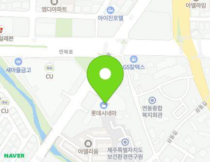 128 Gwawon-ro, Jeju-si, Jeju-do, Republic of Korea Map