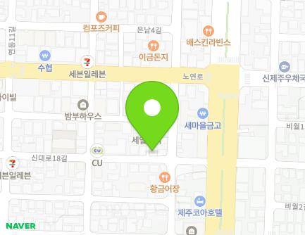 8 Sindae-ro 18-gil, Jeju-si, Jeju-do, Republic of Korea Map