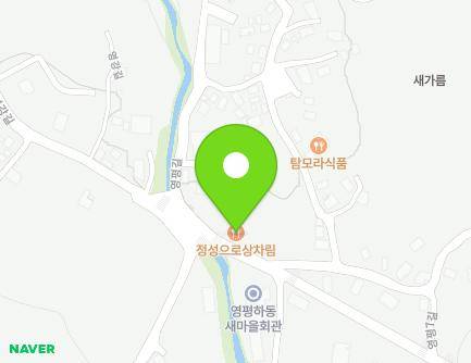 137 Yeonggang-gil, Jeju-si, Jeju-do, Republic of Korea Map