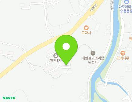 408-1 Ayeon-ro, Jeju-si, Jeju-do, Republic of Korea Map