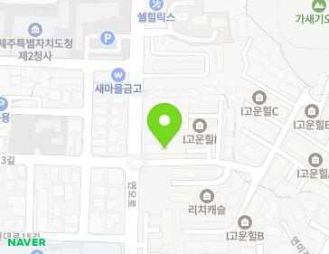 61 Yeono-ro, Jeju-si, Jeju-do, Republic of Korea Map