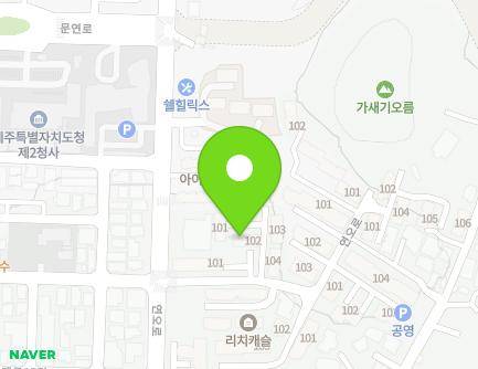 61-9 Yeono-ro, Jeju-si, Jeju-do, Republic of Korea Map