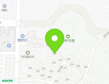 61-21 Yeono-ro, Jeju-si, Jeju-do, Republic of Korea Map