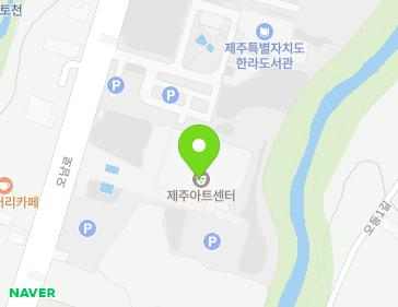 231 Onam-ro, Jeju-si, Jeju-do, Republic of Korea Map