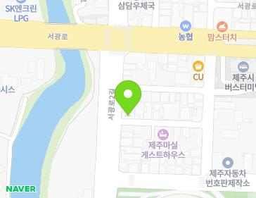 11 Seogwang-ro 2-gil, Jeju-si, Jeju-do, Republic of Korea Map