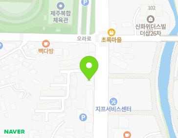 20 Onam-ro, Jeju-si, Jeju-do, Republic of Korea Map