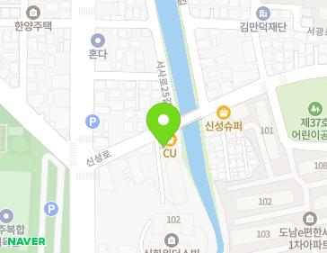 8 Sinseong-ro, Jeju-si, Jeju-do, Republic of Korea Map