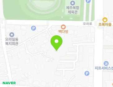 1-6 Ora-ro 18-gil, Jeju-si, Jeju-do, Republic of Korea Map