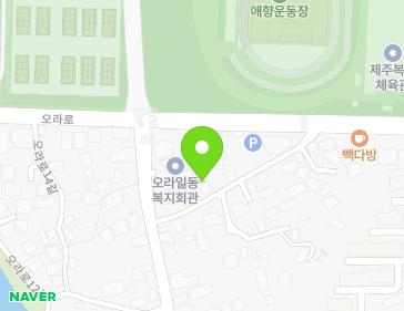 14 Ora-ro 18-gil, Jeju-si, Jeju-do, Republic of Korea Map