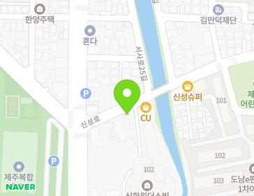 6 Sinseong-ro, Jeju-si, Jeju-do, Republic of Korea Map