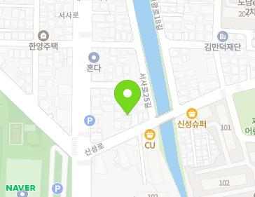 5-2 Sinseong-ro, Jeju-si, Jeju-do, Republic of Korea Map