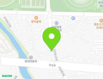 14 Ora-ro 16-gil, Jeju-si, Jeju-do, Republic of Korea Map