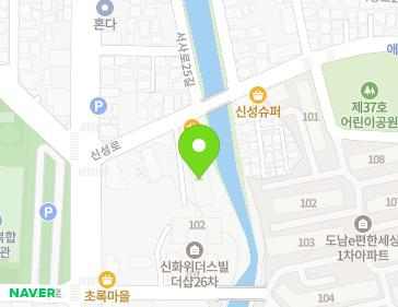 6-1 Sinseong-ro, Jeju-si, Jeju-do, Republic of Korea Map
