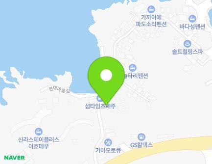 65-1 Yeondaemaeul-gil, Jeju-si, Jeju-do, Republic of Korea Map