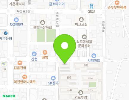 18 Ujeong-ro 11-gil, Jeju-si, Jeju-do, Republic of Korea Map