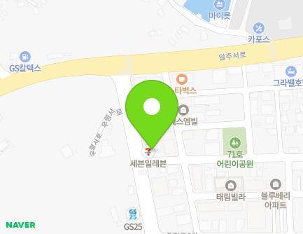40 Ujeong-ro 4-gil, Jeju-si, Jeju-do, Republic of Korea Map