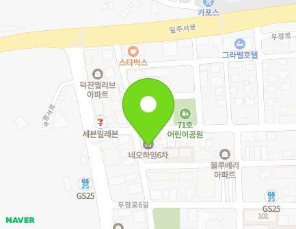 35 Ujeong-ro 4-gil, Jeju-si, Jeju-do, Republic of Korea Map