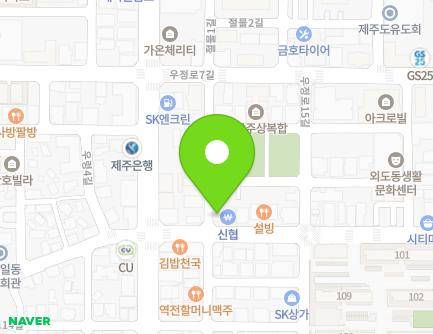 5 Ujeong-ro 11-gil, Jeju-si, Jeju-do, Republic of Korea Map