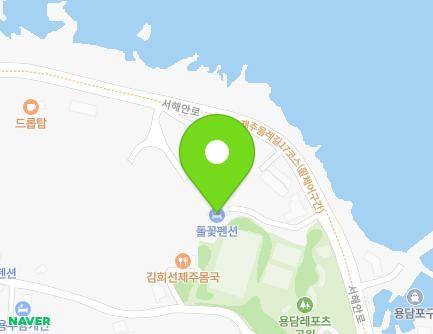 572-1 Seohaean-ro, Jeju-si, Jeju-do, Republic of Korea Map