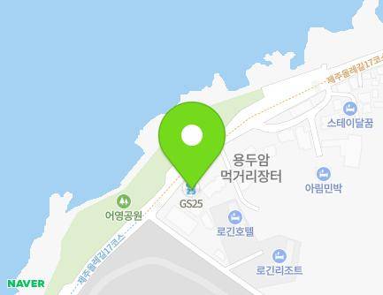 448 Seohaean-ro, Jeju-si, Jeju-do, Republic of Korea Map
