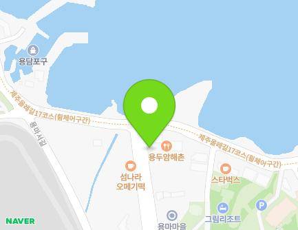3 Yonghae-ro, Jeju-si, Jeju-do, Republic of Korea Map