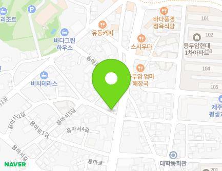 13-1 Yongma-ro, Jeju-si, Jeju-do, Republic of Korea Map