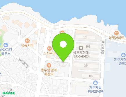 20 Yongma-ro 4-gil, Jeju-si, Jeju-do, Republic of Korea Map
