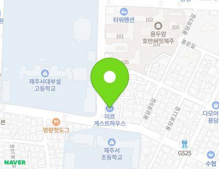 4 Yongdam-ro 7-gil, Jeju-si, Jeju-do, Republic of Korea Map