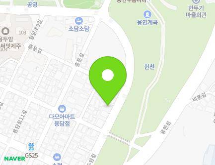 52-1 Yongduam-gil, Jeju-si, Jeju-do, Republic of Korea Map