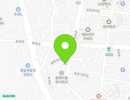 6 Yonghwa-ro 4-gil, Jeju-si, Jeju-do, Republic of Korea Map