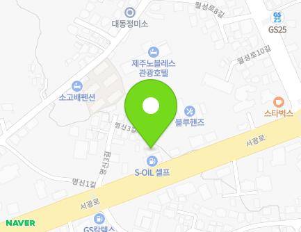 67 Seogwang-ro, Jeju-si, Jeju-do, Republic of Korea Map
