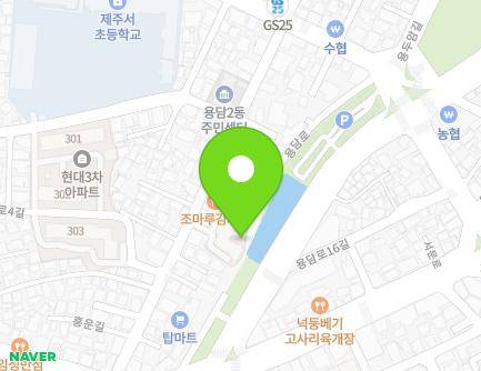 16-1 Heungun-gil, Jeju-si, Jeju-do, Republic of Korea Map