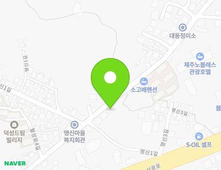 39 Wolseong-ro 4-gil, Jeju-si, Jeju-do, Republic of Korea Map