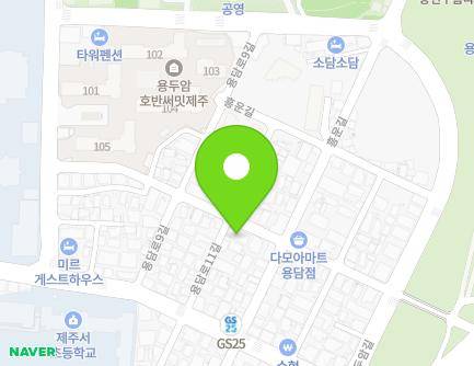 20 Yongyeon-gil, Jeju-si, Jeju-do, Republic of Korea Map
