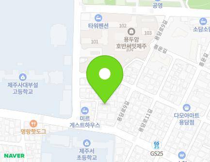 6-10 Yongdam-ro 7-gil, Jeju-si, Jeju-do, Republic of Korea Map