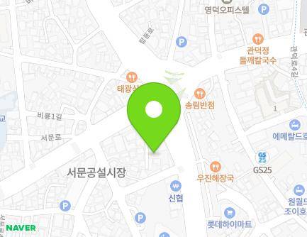 76-5 Seomun-ro, Jeju-si, Jeju-do, Republic of Korea Map