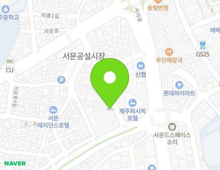 8 Seosa-ro 2-gil, Jeju-si, Jeju-do, Republic of Korea Map