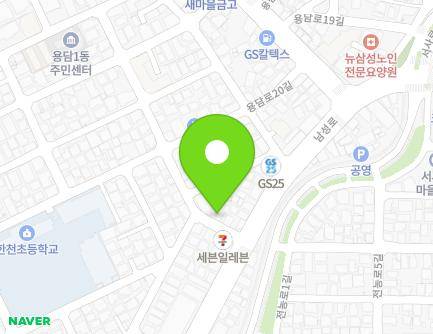 4 Namseong-ro 13-gil, Jeju-si, Jeju-do, Republic of Korea Map