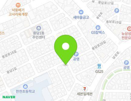 11-1 Namseong-ro 13-gil, Jeju-si, Jeju-do, Republic of Korea Map