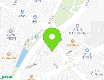 2 Yongdam-ro 16-gil, Jeju-si, Jeju-do, Republic of Korea Map
