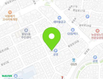 16 Yongdam-ro 20-gil, Jeju-si, Jeju-do, Republic of Korea Map