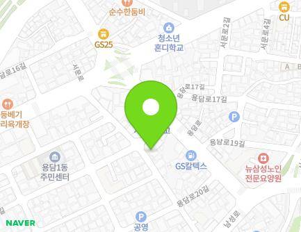 5 Yongdam-ro 18-gil, Jeju-si, Jeju-do, Republic of Korea Map
