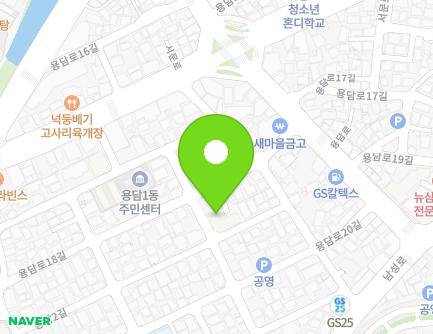 11 Yongdam-ro 18-gil, Jeju-si, Jeju-do, Republic of Korea Map