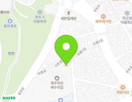 19 Seomun-ro 5-gil, Jeju-si, Jeju-do, Republic of Korea Map