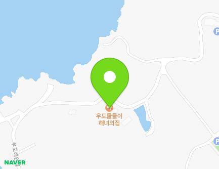 572 Udohaean-gil, Udo-myeon, Jeju-si, Jeju-do, Republic of Korea Map