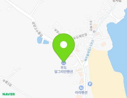 76 Samyanggosumul-gil, Udo-myeon, Jeju-si, Jeju-do, Republic of Korea Map